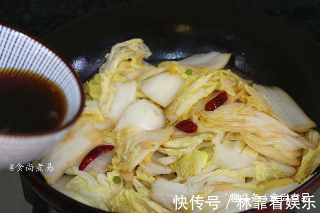 美味佳肴|此菜便宜接地气,常便秘者要多吃,粗纤维,预防结肠癌,除口臭