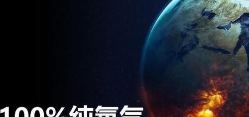 地球 宇宙每年“吸走”地球10万吨大气,为何至今不见大气层变薄