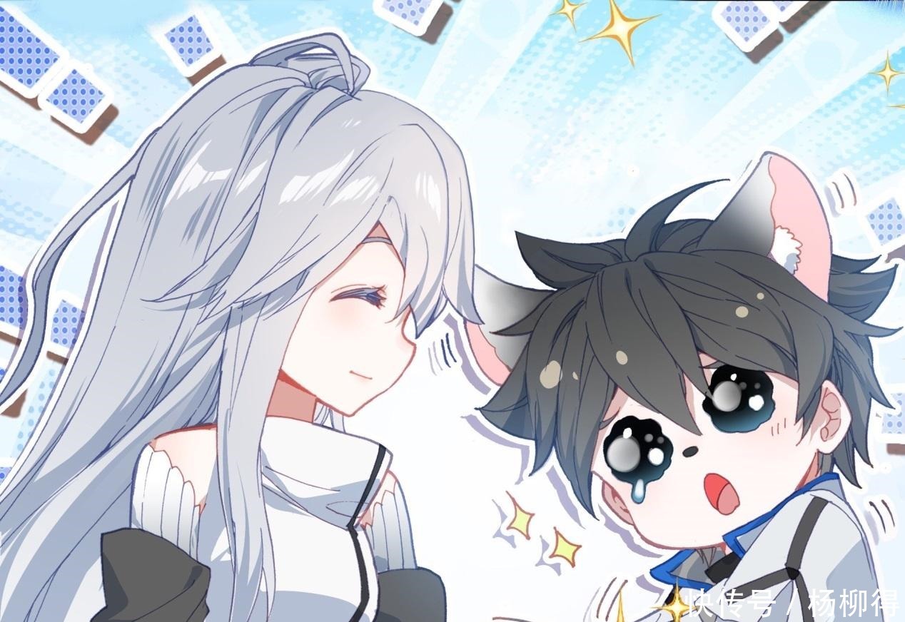 终极斗罗麟月组合还能生,但却养不了,蓝轩宇表示很遗憾