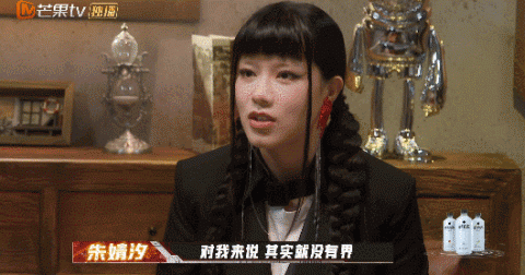 這檔今年最被低估的音綜，被多少人錯過了？