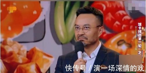 王一博|真寶藏男孩！王一博滑板興趣班匯報演出，汪涵的表情亮了