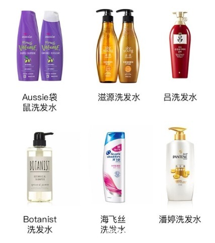 cit|死贵、坑人、难用!5类不吐槽不甘心的垃圾洗发水,你买没买?