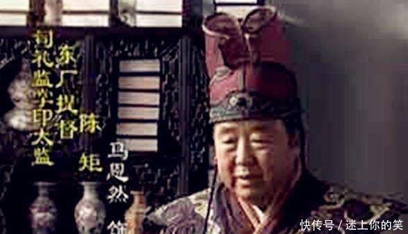 司礼监|历史上名声最好的太监，死后文武百官送葬，至今有人扫墓！