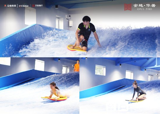 市集|史无前例！金地&唐库玩出了淄博潮COOL的新高度！