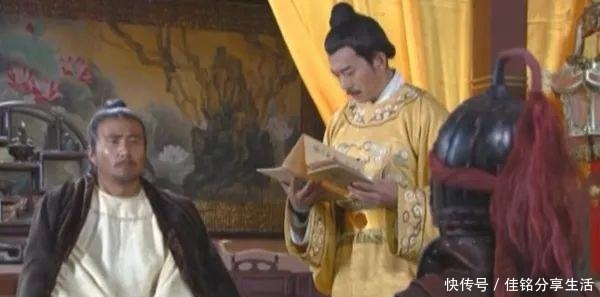 完美|太子朱标完美,没那么简单