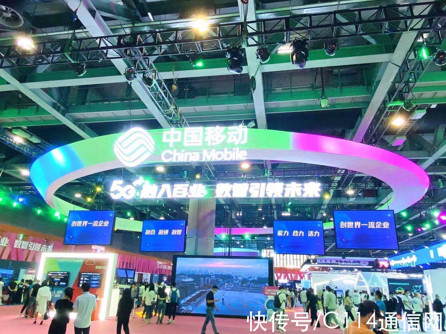 ipo|盘点中国移动2021：穿越十年“低谷”，5G时代迎来逆风翻盘