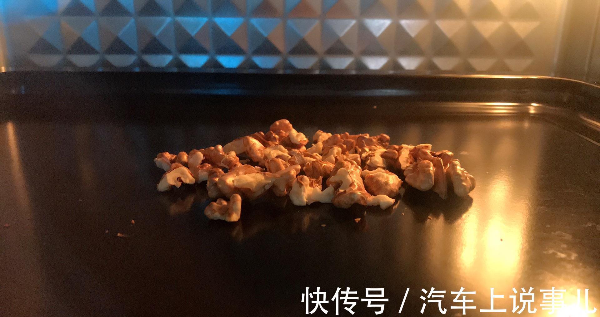 好吃|美味核桃酥,香酥营养,好吃不贵