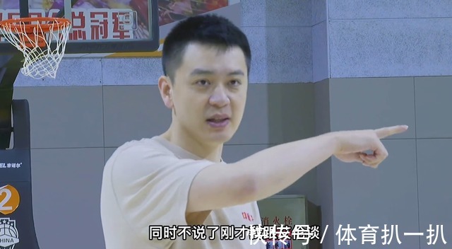 训练|辽宁男篮公开训练!杨鸣点名郭艾伦,弗格状态抢镜,提出多点要求