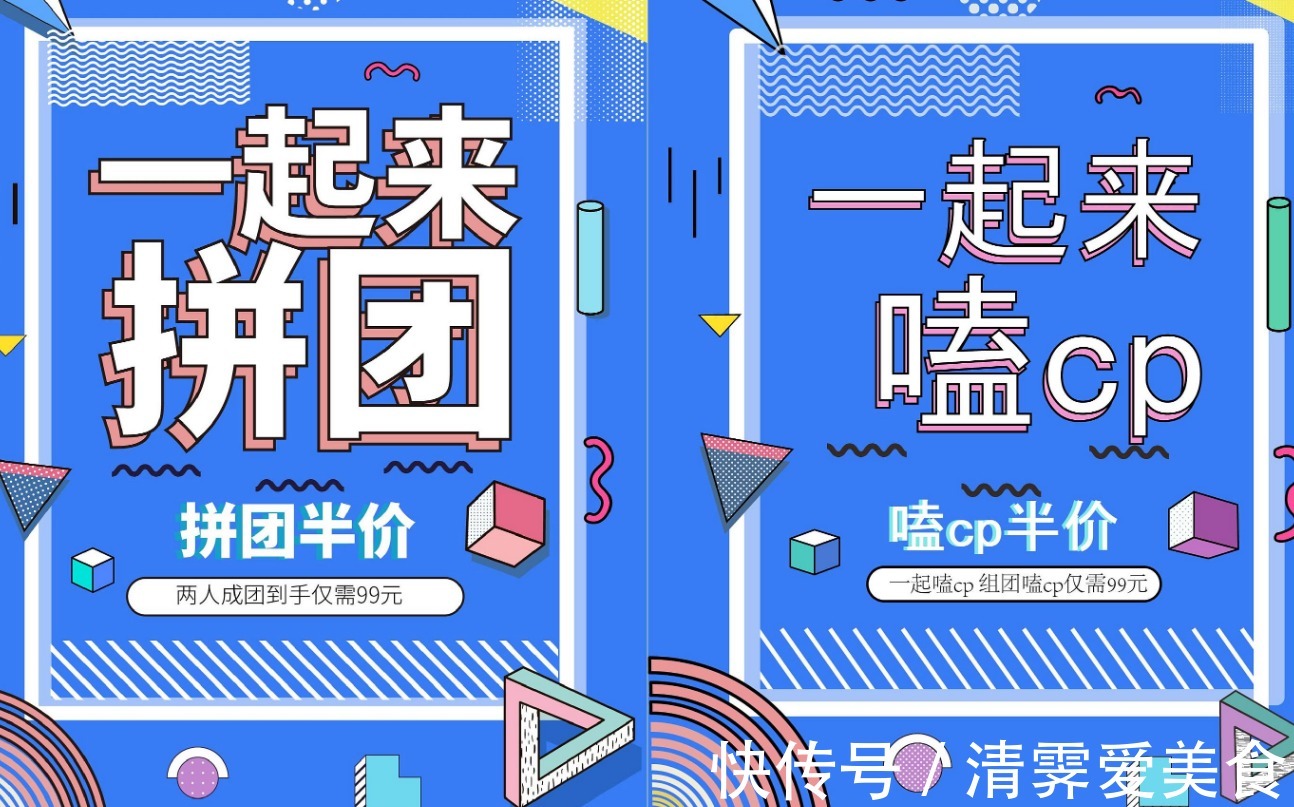 橙心|外媒:这就是所谓的互联网巨头?阿里无视人民日报作出了新决定!