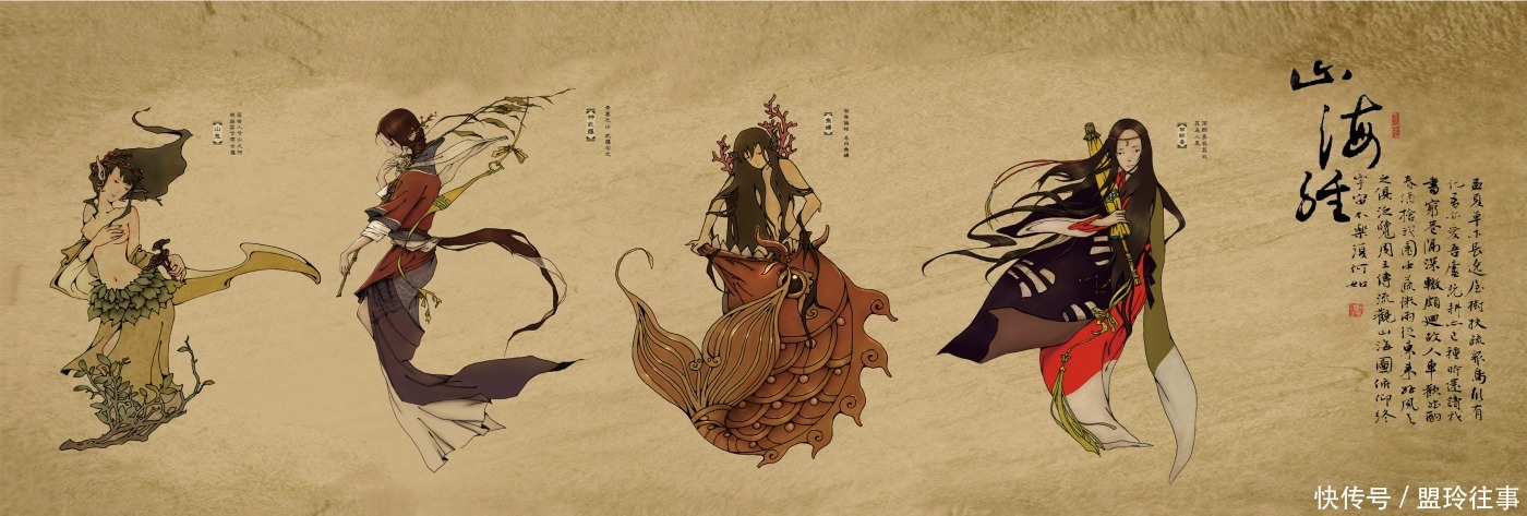 世界|世界上真的有外星人吗?《拾遗记》中曾提到过,专家:骗人的!