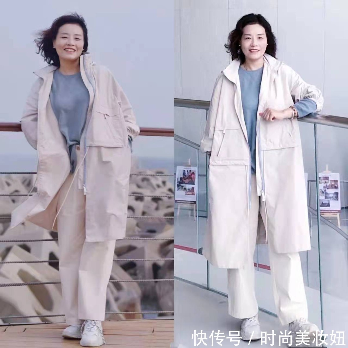 时尚感 这才是适合“退休女性”的穿搭建议,简约不失时尚感,穿出气质