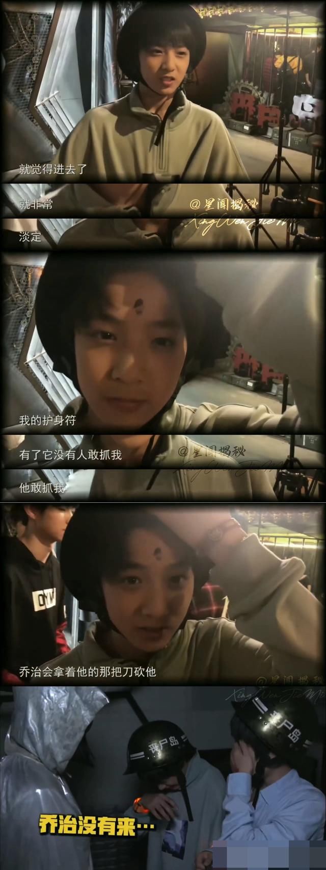 不愧是全世界最喜欢小猪佩奇的初中生,刘耀文连送礼都是小猪佩奇