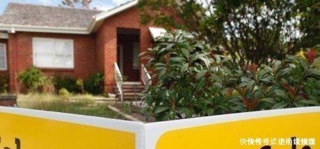 西太平洋银行|澳大利亚购房者真搞笑！房子贬值了质问银行：你当初凭啥给我贷款