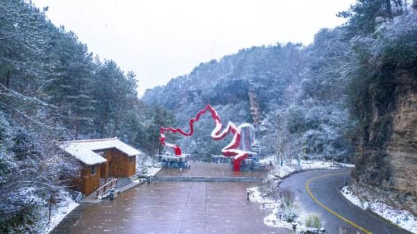 雪景|就在广元过年！这些春节旅游新玩法，给你安排得明明白白！