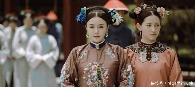 着很高|奶奶和孙女嫁给同一个人,却有着不尽相同的结局,这个人是乾隆!