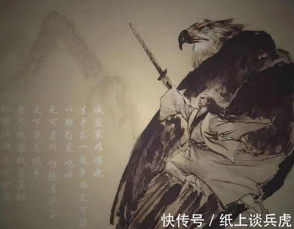 老婆$天龙后传:乔峰六个老婆姐妹相称,大老婆为乔峰生下剑魔独孤求败