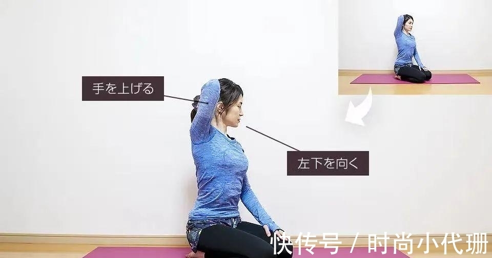 谣言|关于斜方肌的谣言，适可而止吧！