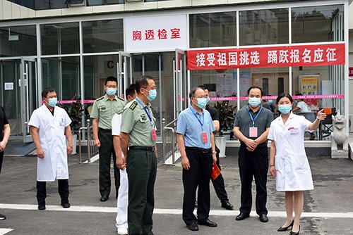 齐鲁壹点|有序、高效！兰山区高标准完成征兵体检