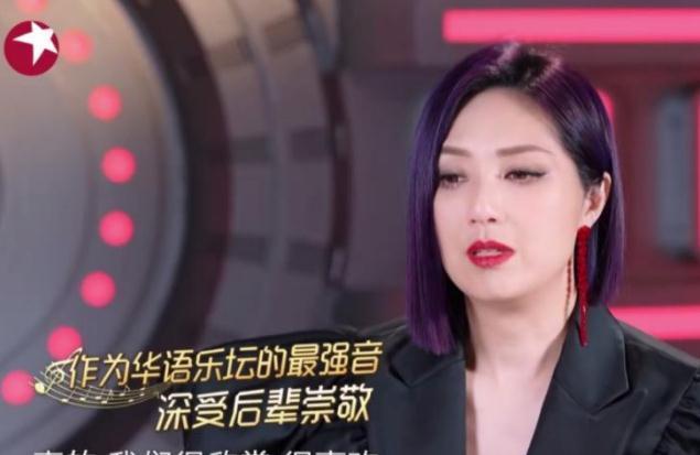 薛之謙|《我們的歌》第三季播出,超人氣陣容加持,能否再續輝煌?