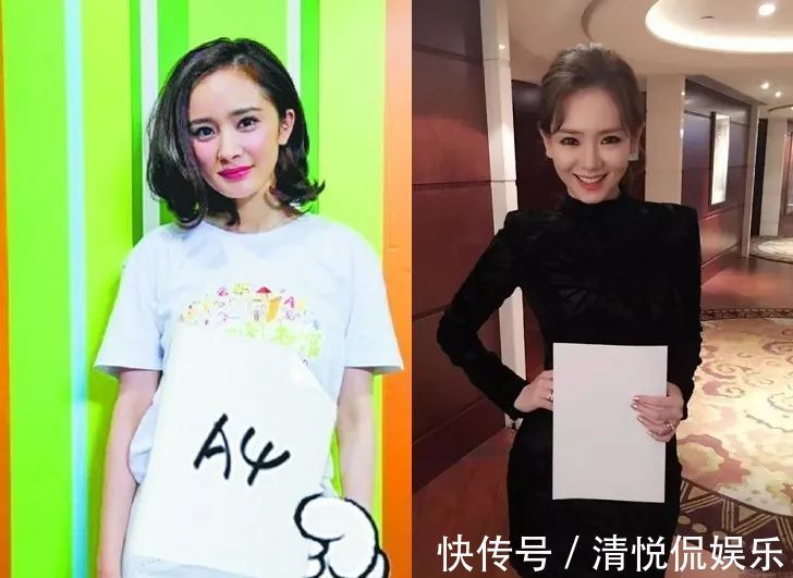 陈乔恩|杨幂为“漫画腰”道歉,撕开了女明星身材炒作的遮羞布