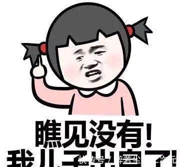 |笑话:电梯里人挺多,一相貌很霸道的大哥突然放了个屁,那个臭啊