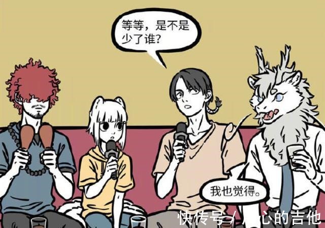 悟空|非人哉九月乱入西游组聚会,馋八戒的人设,谁把悟空抛弃了