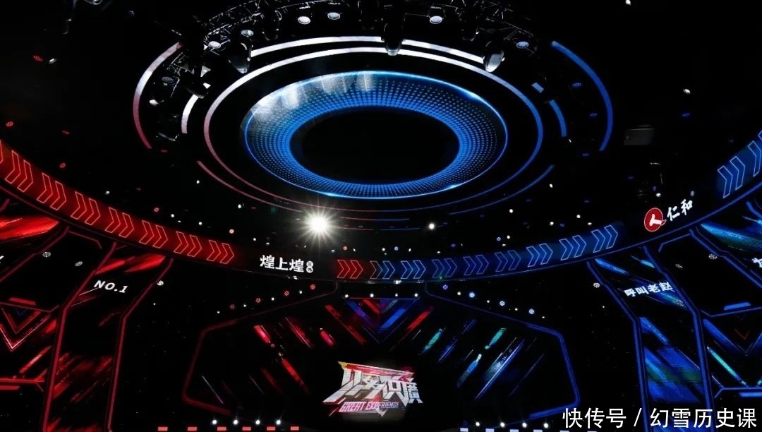 宣传片 文体明星组团亮相《见多识廣》,鲍春来、李彩桦上演“回家的诱惑”