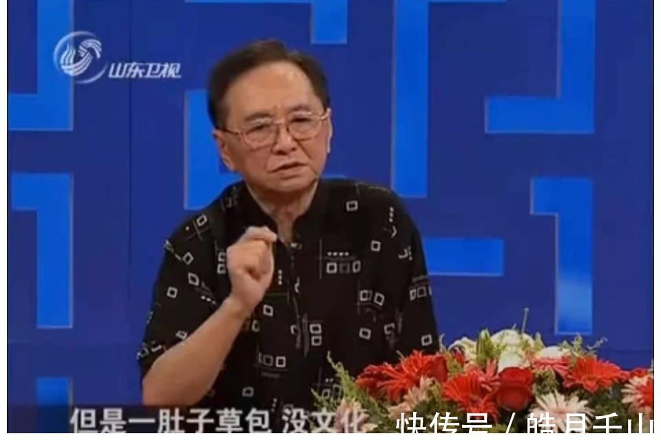 邓婕@87《红楼梦》王扶林说,她长得很漂亮,可惜一肚子草包,没文化