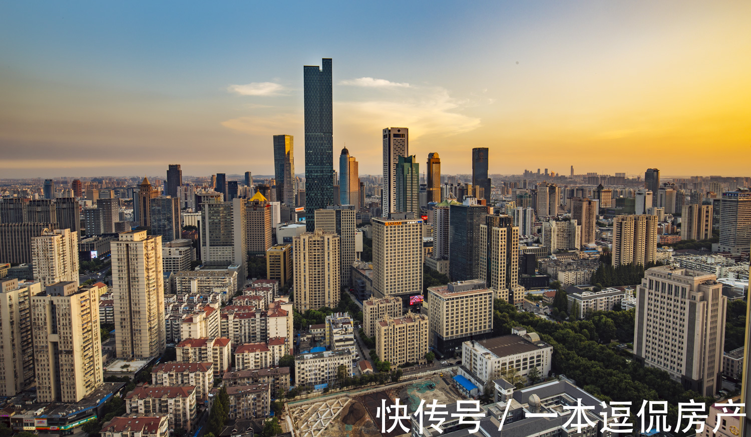 婚房|买婚房、刚需房、改善型住房要注意什么？