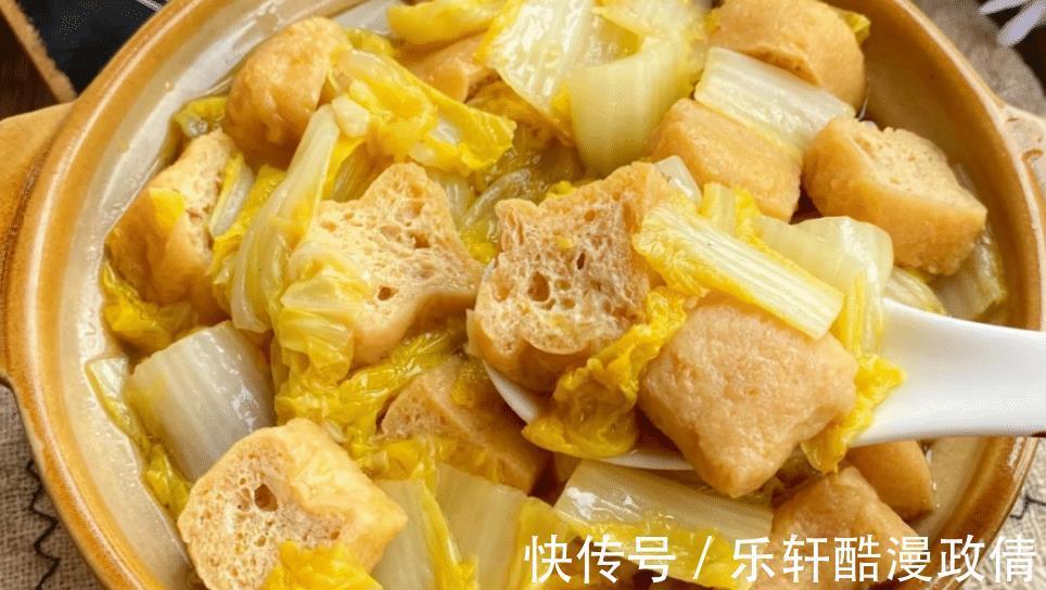 十月到了，这菜遇见别错过，低脂低卡，营养互补，不懂吃可惜了