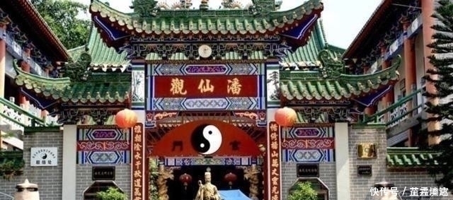 中国唯一用道士命名的城市，一千多年来从未改名，如今富得流油