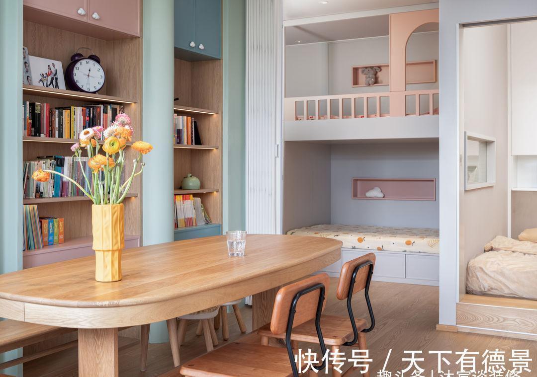 收纳|佩服！她把仅55㎡的家重新改造，有“4室”两卫，老破小逆袭成功