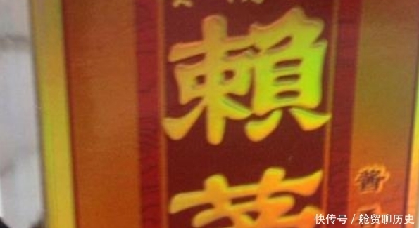 喝过|这4款“已停产”的白酒,口感不输茅台、五粮液,喝过的人都只能“回忆”?