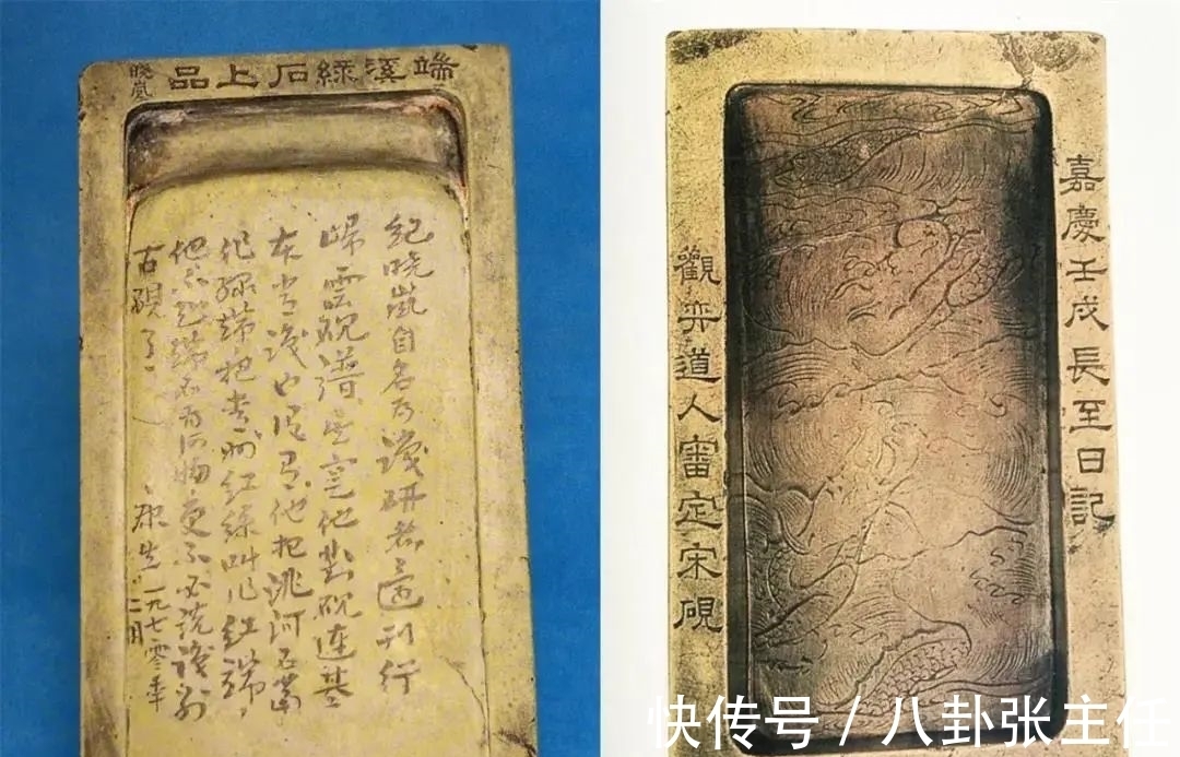 绿端&北京华艺国际秋拍｜山水之间 文人之怀：康生墨迹集珍