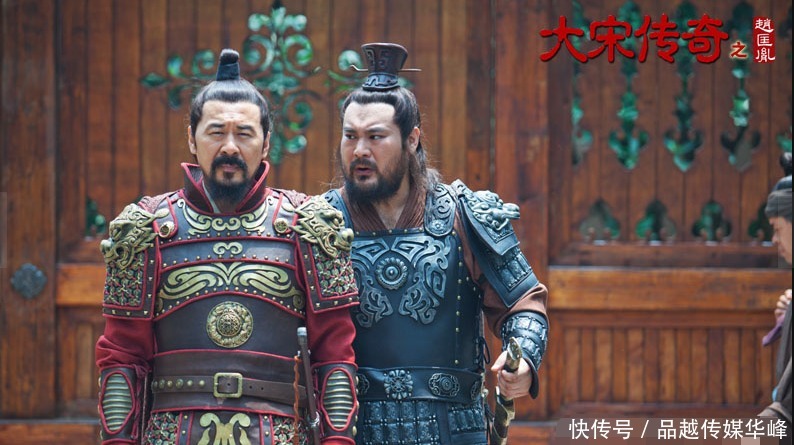 无过错|赵匡胤算是个宽厚的皇帝，为什么会杀了并无过错的救命恩人？