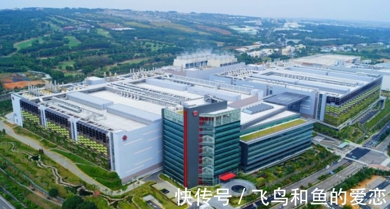 东芝|美国逼台积电交出机密数据,专家:要想走出困境,可以向华为学习