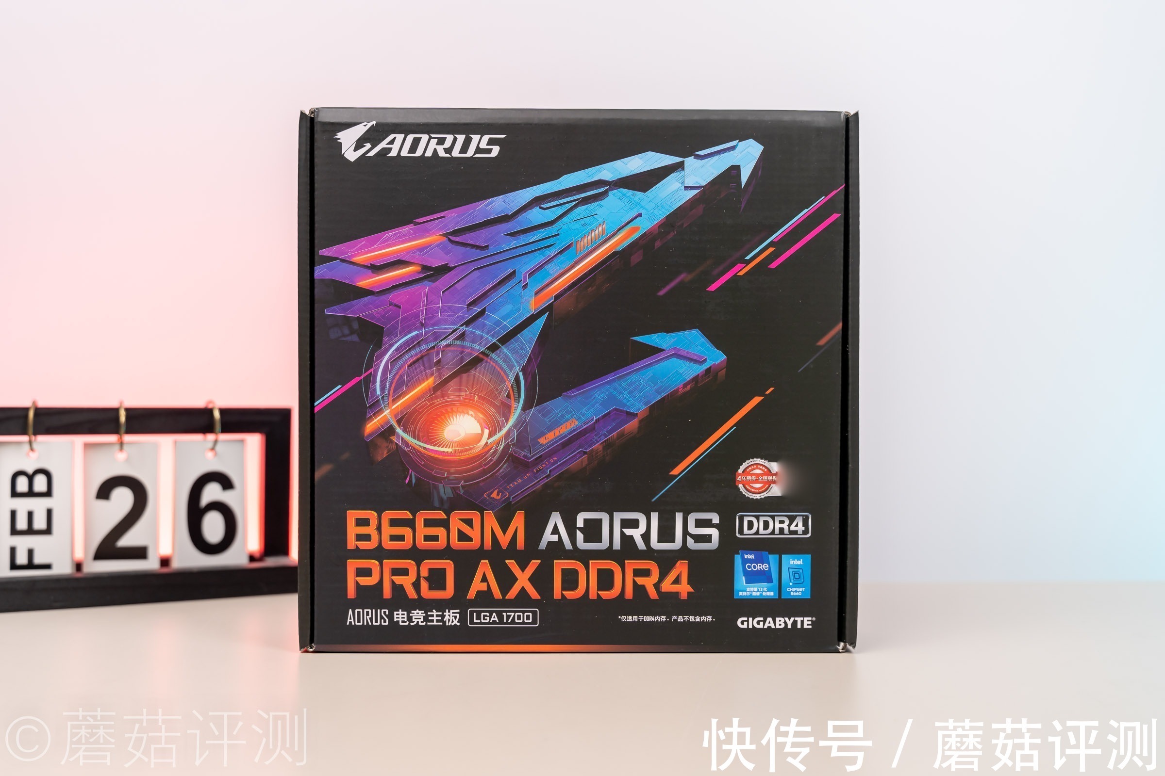 技嘉|外观出色，细节配置上乘、技嘉雪雕B660M AORUS PRO AX 主板评测