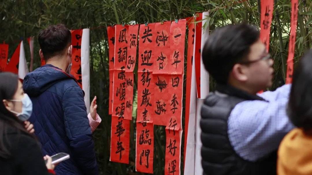 丨冬|注意！成都文殊院、青羊宫除夕夜暂不开放丨冬游四川上封面