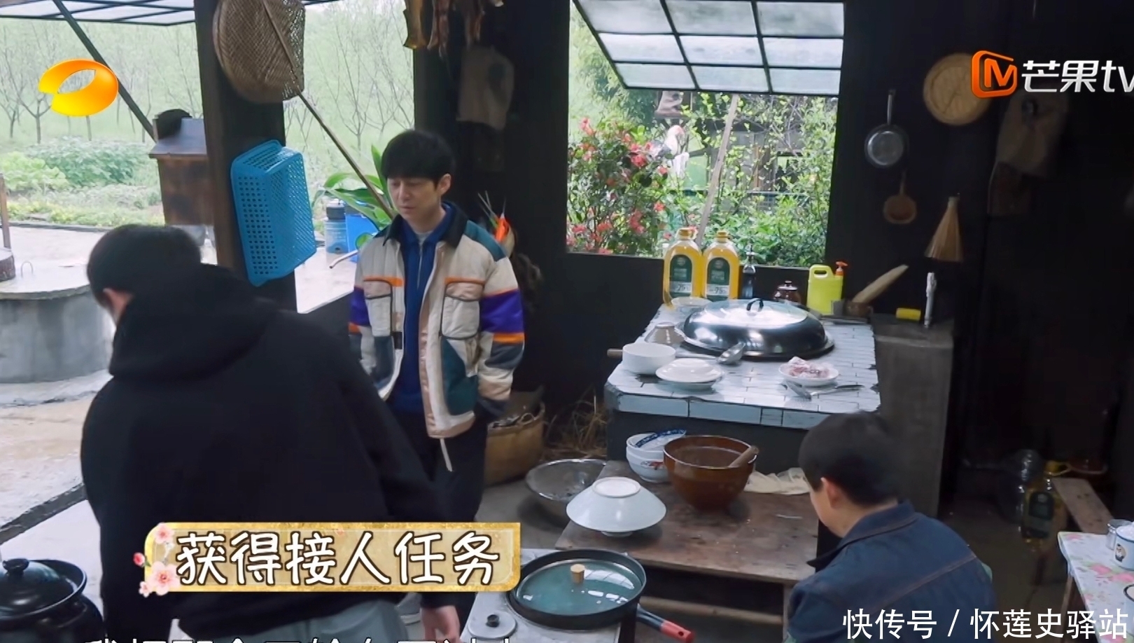 犁地 黄磊制造3次独处机会,杨紫尴尬、艺兴提前离场,还是何炅情商高