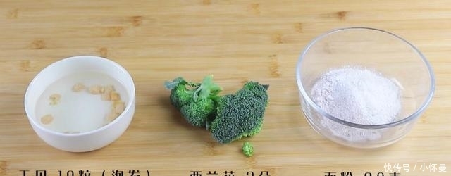 刚过完年，这菜再贵都要吃，只长筋骨不长肥肉，孩子越吃个子越高
