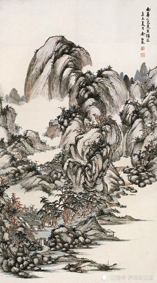 清初四王@每一笔都经过深思熟虑,学者型画家余绍宋绘《溪山无尽》