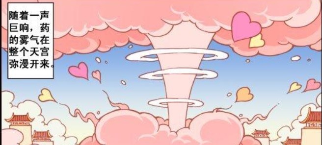 二郎神|太白老仙要用“毒药”毒死二郎神,被站在一旁的二郎神当场抓获!