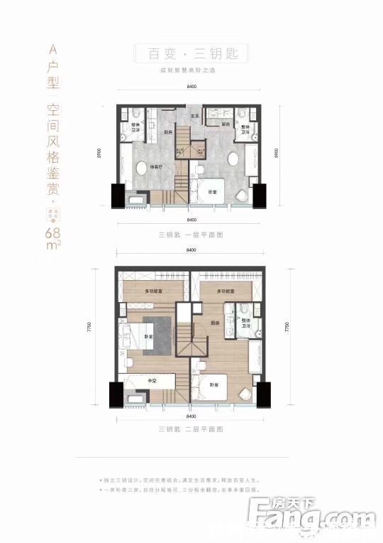 世界500强|碧桂园碧乐城新拍现场图片，实时了解楼盘新动态