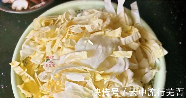 孩子|天冷,别错过这菜,钙是猪肉9倍,维C是萝卜2倍,要常给孩子吃!
