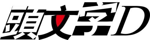 老男孩|让你忘掉小钢炮的车，老男孩也能拥有不一样的浪漫？