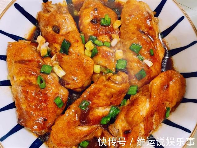 蚝油|美食家常菜推荐：香焖鸡中翅，麻婆豆腐，爆炒花甲，味美鲜香入味
