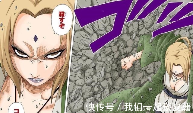 妙木山|“三忍”中只有自来也掌握了仙人模式,纲手和大蛇丸为什么不会