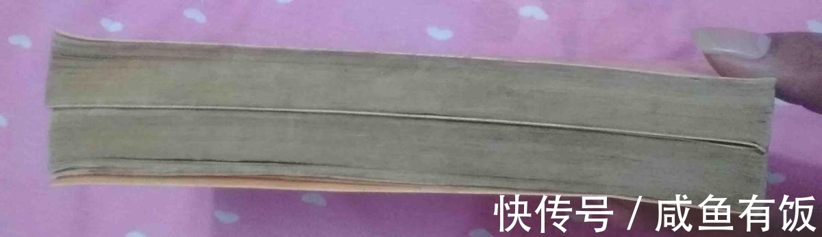 旧书网!两岸情,交集于三个章,一本书