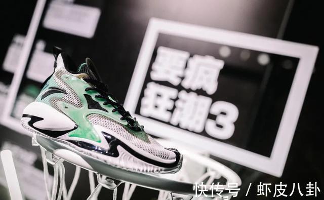 李宁|两大国产团队战靴——全城10、狂潮3Pro曝光!KT1复刻也玩套路?