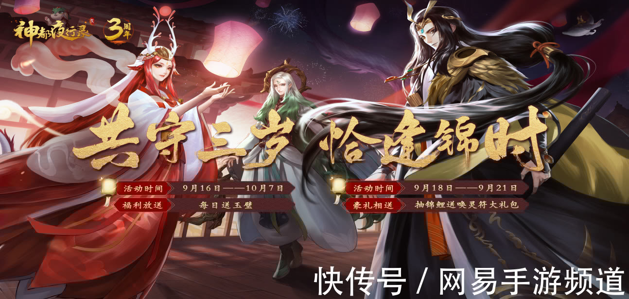 雨燕直播- NBA直播- 足球直播- 世界杯直播 LIVE直播点 - OFweek物联网